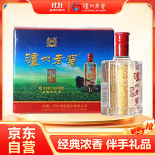 泸州老窖 六年窖头曲酒 52%vol 浓香型白酒 125ml*6瓶