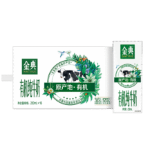 金典 有机 利乐砖 纯牛奶 3.6g蛋白质 250ml 16盒