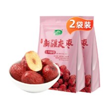 88vip：十月稻田 灰枣 500g*2袋 干货大枣 吊干枣16.16元