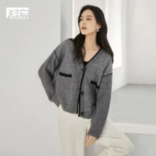 对白 2025秋装法式高级感撞色女式针织开衫气质V领慵懒毛衣外套