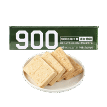 北戴河（BDH）压缩饼干900型铁听户外代餐方便即食家庭应急储备干粮 国际金奖