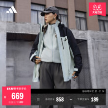 88VIP：adidas阿迪达斯官方轻运动 拒水加绒内胆三合一连帽外套 男女同款457.4元(需领券)