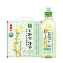 伊利 伊刻活泉 石斛西洋参养生水 455ml×6瓶 0糖0卡18.91元，凑单低至12.92元