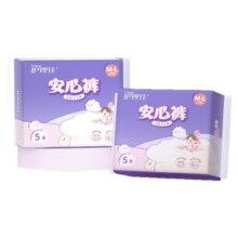 护理佳卫生巾安睡裤xl大码少女专用学生经期生理期透气安心裤正品