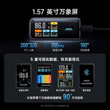 酷态科 10号超级电能充 Ultra 手机充电器 线充套装 120W
