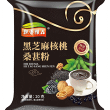 【早餐代餐】黑芝麻糊核桃黑豆桑葚粉 养发生发 即食冲泡食品 飘香黑芝麻糊20g*50袋17元 (券后省10,月销5000+)