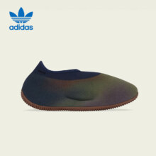 移动端、京东百亿补贴：adidas 阿迪达斯 三叶草YEEZY KNIT RNR款椰子休闲鞋HP3370 36码