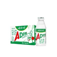 WAHAHA/娃哈哈 AD钙奶 瓶装 含乳饮料 220ml 40瓶 原味