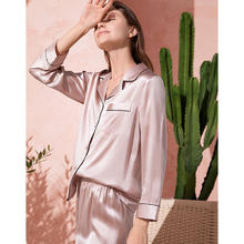 金三塔 真丝睡衣女19姆米100%桑蚕丝外穿丝滑亲肤两件套装礼物券后436.91元