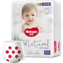 好奇（Huggies）小森林拉拉裤XXXL28片(17kg以上)心钻【透氧顶配更低敏】