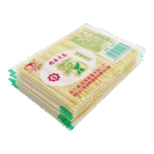 家用竹牙签一次性双头1500支 15袋1.72元(需领券)