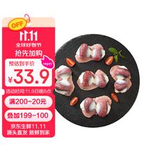 六和 精选鸭肫 1kg