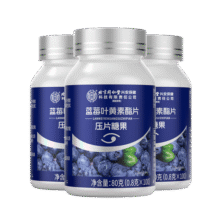 同仁堂蓝莓叶黄素 儿童成人青少年中老年视力模糊不清 叶黄素北京同仁堂 【0.8g*100片】*3瓶30.6元 (满2件9折,券后省29)