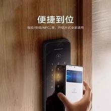 小米 Xiaomi 智能门锁2全自动指纹锁密码锁家用防盗门电子智能门锁远程