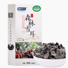 有机认证！雪中王 有机黑木耳100g