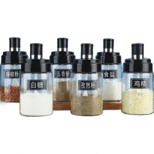 厨房家用勺盖一体调料瓶 180ml*3个