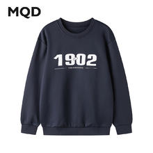 MQD 马骑顿 简约秋冬款日常男女童卫衣