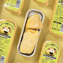 天降礼金：榴掌门 金枕榴莲果肉冷冻 100g/盒*6 A级无核果肉