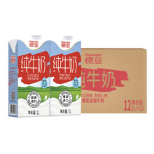 88VIP：德亚 全脂纯牛奶 1L*12盒*2件