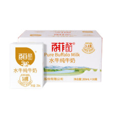 88VIP：百菲酪 水牛 利乐砖 纯牛奶 3.8g蛋白 200ml 10盒