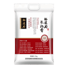 裕道府大米20斤【2025年新米】家庭装长粒香米10kg东北核心产区 10kg*1袋