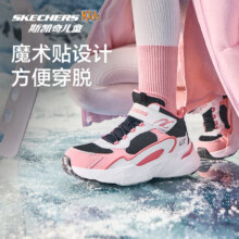 plus会员：斯凯奇 男女童加绒保暖雪地靴、绒绒鞋