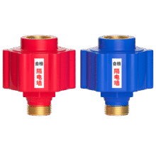 沐唯（muvi）防电墙电热水器通用防漏电保护器配件PBT全套阻隔电墙冷热型GDQ02