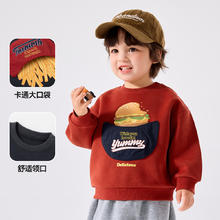 保暖服饰、淘金币可用、88VIP：嘟嘟家 男女童长袖加绒卫衣32.35元