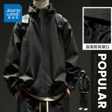 真维斯连帽冲锋夹克男秋季三效合一户外防风防水耐磨登山运动青少年外套 黑#ZS纯色 5XL43.21元