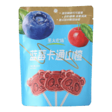 首购：圣大农场 蓝莓山楂棒60g/袋 0添加剂0.89元包邮（需试用）
