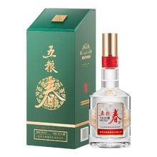 今日必买：五粮春 二代 菁萃 52度 浓香型白酒 550ml 单瓶装