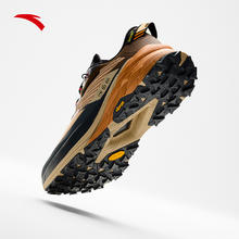 安踏 探岳 男款越野跑鞋 VIBRAM大底券后332.8元