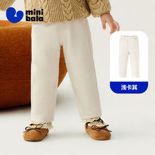 88VIP会员：迷你巴拉巴拉 女童宝宝打底裤冬季亲肤保暖仿牛仔裤子44.91元