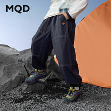 MQD 马骑顿 男童秋新款户外工装裤