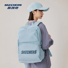 斯凯奇 情侣款大容量双肩包 L320U196券后61.32元