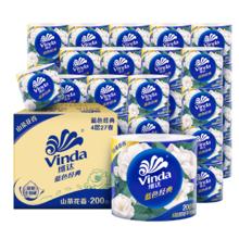 京东PLUS：Vinda 维达 蓝色经典山茶花香有芯卷纸200g*27卷45.72元（需买2件，需用券）