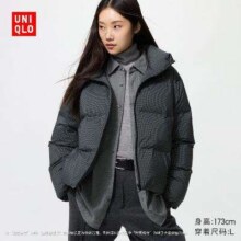 20点开始、双11预告：优衣库 女装无缝羽绒短茄克 478578