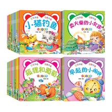 《我爸爸+我妈妈》（共2册）