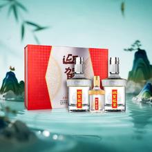 淘金币可用、今日必买：迎驾贡酒 YJGJ 迎驾银星 42度 浓香型白酒 520ml*2+125ml 礼盒装117.1元（107.78元淘金币到手，需用券）