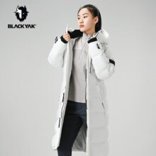 BLACKYAK 布来亚克 男女同款 鹅绒长款连帽羽绒服 白色676元(需领券)