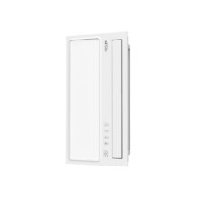 奥普 厨房凉霸照明吹风二合一集成吊顶吹风扇厨房空调冷霸239.52元＋10元淘金币