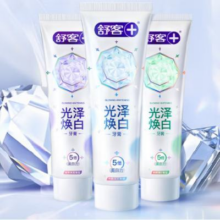 需换购：舒客小苏打牙膏120g*2 光泽美白牙膏清茶+青柠
