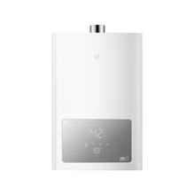 云米 JSQ25-VGW1338 燃气热水器 13升