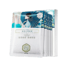 三生花百雀羚出品男女适用柔嫩亮肤改善暗沉面膜10片 补水保湿 提亮肤色62元(需领券，合12.4元/件)