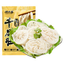 今日必买：潮夫道 白千层肚 250g