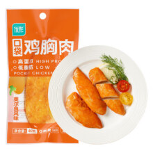 优形（ishape） 鸡胸肉 奥尔良40g*1袋