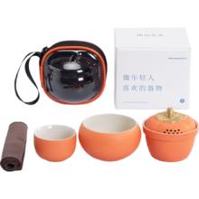 南山先生 好柿成双快客杯 一壶二杯橘色