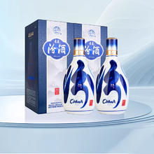 淘金币可用、今日必买：汾酒 青花20 53度 清香型白酒 500ml*2瓶677元（662.4元淘金币到手）