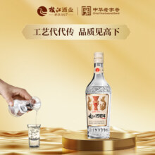 枝江 1984柔雅经典 42度清香型 475ml*4瓶 整箱