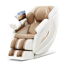 国家补贴：奥佳华 7508Pro3.0 按摩椅 丝绒鎏金